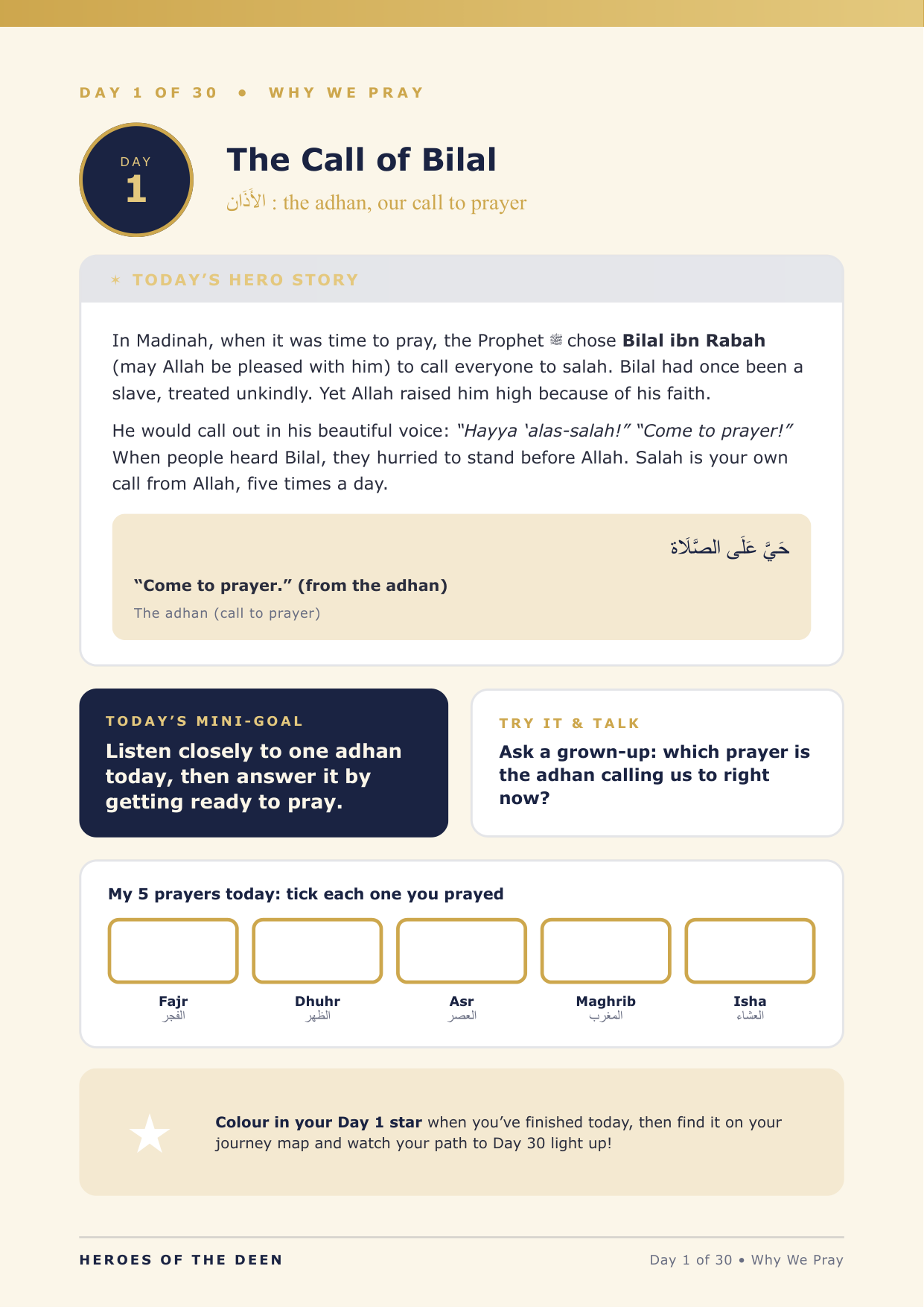 Day 1, The Call of Bilal daily page