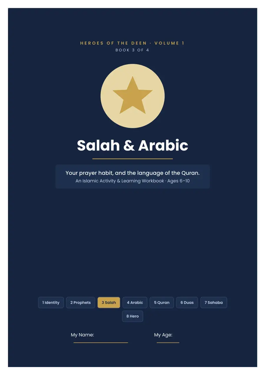 Book 3 — Salah & Arabic